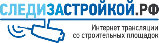 следизастройкой