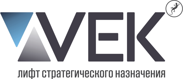 Век