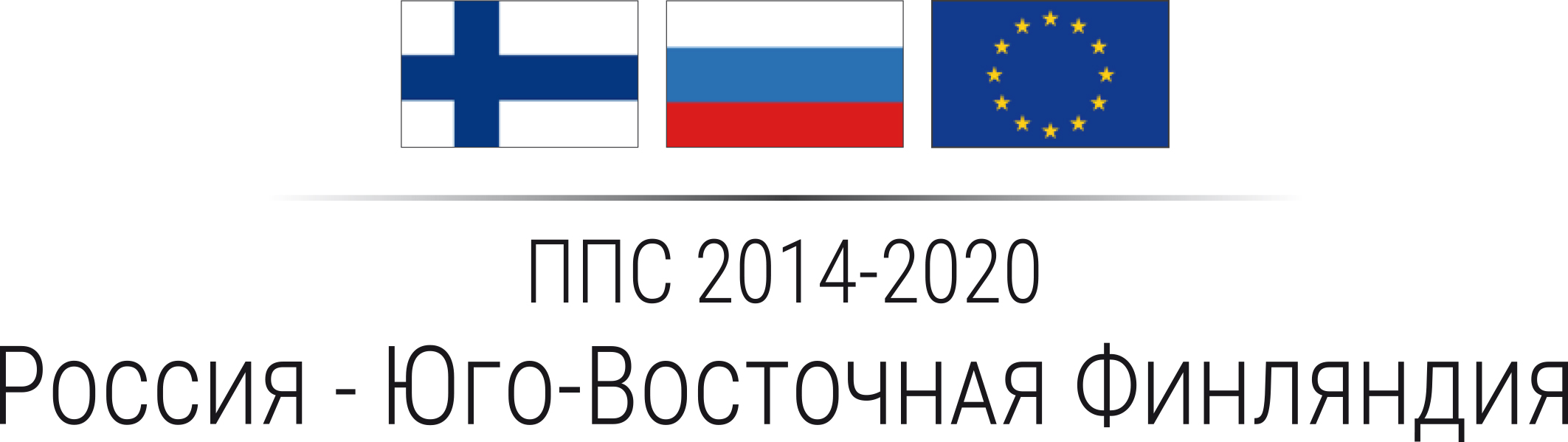 	 Спб-Фонд-развития-бизнеса-sefr-ru