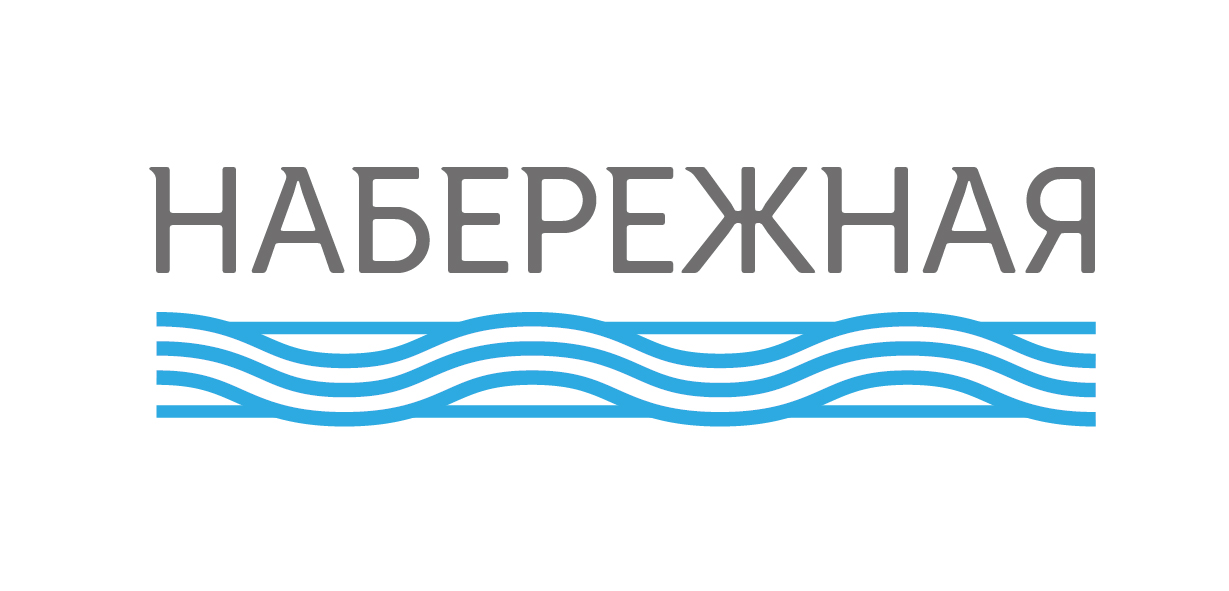 Набережная